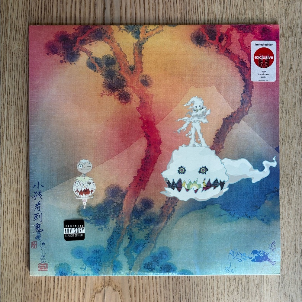 Kids See Ghosts Kanye West Kid Cudi Translucent Pink Vinyl LP New Seal